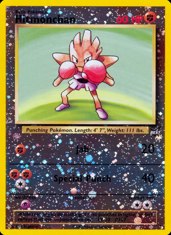 Hitmonchan