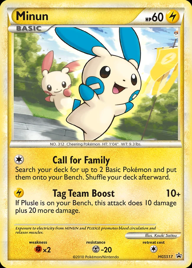 Minun — English HGSS Black Star Promos