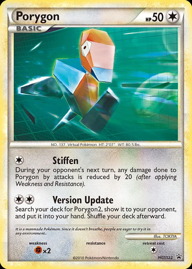 Porygon — English HGSS Black Star Promos