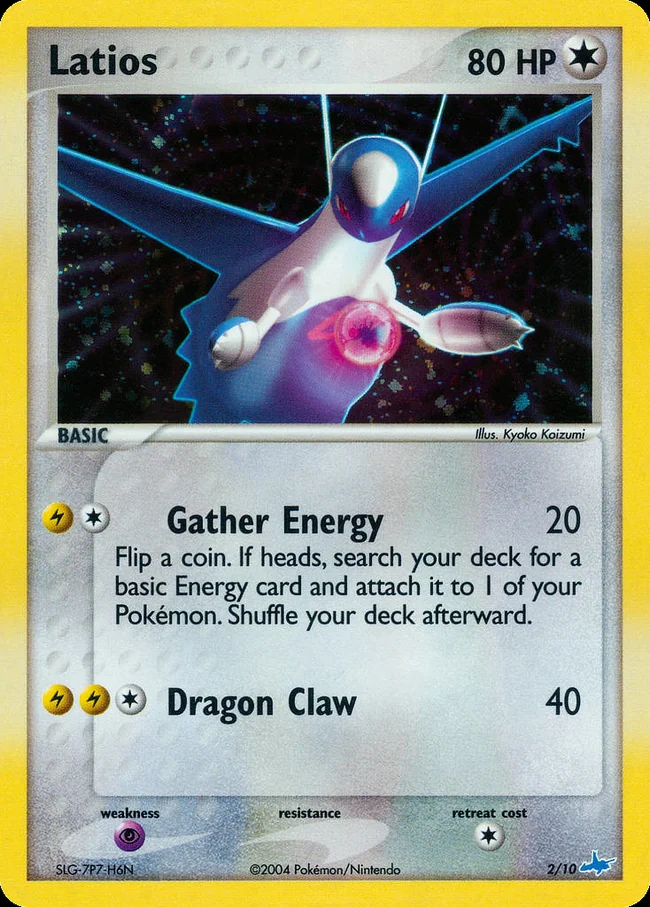 Latios — English EX trainer Kit (Latios)